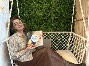 livre La Cosm'éthique naturelle - VPG - BD